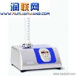 廣州全自動(dòng)乳品分析儀、油品檢測(cè)儀器與視力保健儀技術(shù)開發(fā)的多維市場應(yīng)用